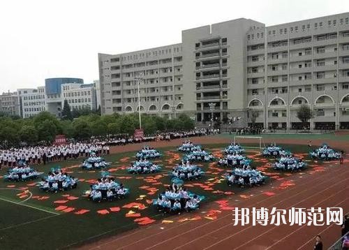雙流縣華陽職業(yè)幼兒師范高級(jí)中學(xué)2020年報(bào)名條件、招生要求、招生對(duì)象
