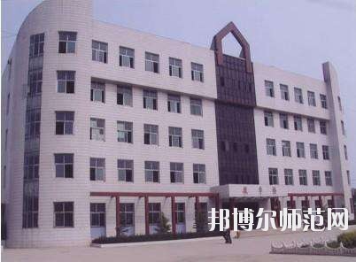 沙河幼兒師范職教中心2020年報(bào)名條件、招生要求、招生對(duì)象