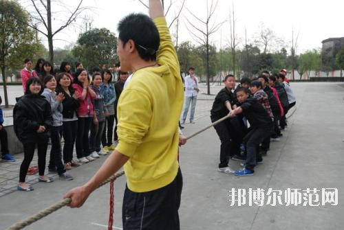 雙流建設(shè)幼兒師范職業(yè)技術(shù)學(xué)校2020年報名條件、招生要求、招生對象