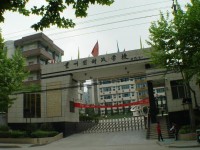 貴州財(cái)政幼兒師范學(xué)校2023年怎么樣、好不好