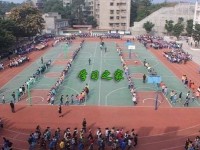 四川廣播電視幼兒師范中等專業(yè)學(xué)校2021年報(bào)名條件、招生要求、招生對象