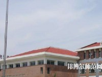 石家莊博信科技幼兒師范中等專(zhuān)業(yè)學(xué)校2023年報(bào)名條件、招生要求、招生對(duì)象