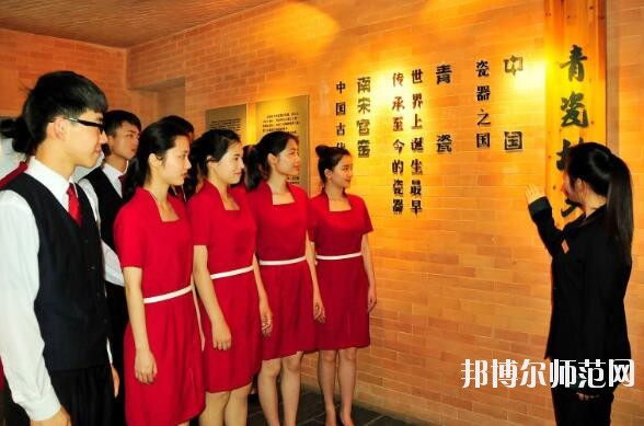 臺(tái)江幼兒師范中等職業(yè)學(xué)校2020年報(bào)名條件、招生要求、招生對(duì)象