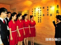 臺江幼兒師范中等職業(yè)學(xué)校2023年報(bào)名條件、招生要求、招生對象