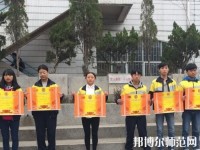 云南昭通財(cái)貿(mào)幼兒師范學(xué)校2023年怎么樣、好不好