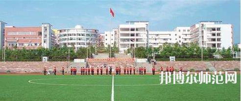 重慶2021年中專幼師學(xué)?？梢钥即髮? width=