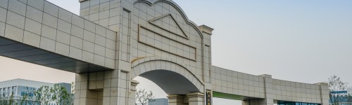 江蘇設(shè)有幼師學(xué)校的公辦大專(zhuān)學(xué)校