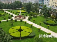 文山州民族幼兒師范職業(yè)技術(shù)學(xué)校2023年報(bào)名條件、招生要求、招生對(duì)象