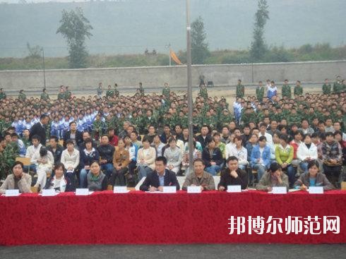 四川核工業(yè)工程幼兒師范學(xué)校2020年報名條件、招生要求、招生對象
