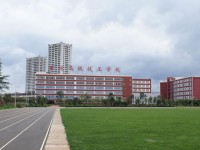 曲靖幼兒師范技工學(xué)校2023年學(xué)費(fèi)、收費(fèi)多少