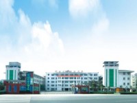 四川化工高級(jí)技工幼兒師范學(xué)校2023年學(xué)費(fèi)、收費(fèi)多少