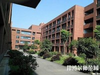 三峽聯(lián)合幼兒師范職業(yè)大學(xué)2023年報(bào)名條件、招生要求、招生對(duì)象