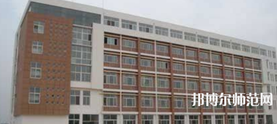 石家莊華北幼兒師范工程技術(shù)專業(yè)學(xué)校怎么樣、好不好