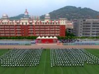 吳起師范職業(yè)技術(shù)教育中心2023年學(xué)費(fèi)、收費(fèi)多少