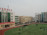 閻良區(qū)師范職業(yè)中學(xué)2023年學(xué)費(fèi)、收費(fèi)多少