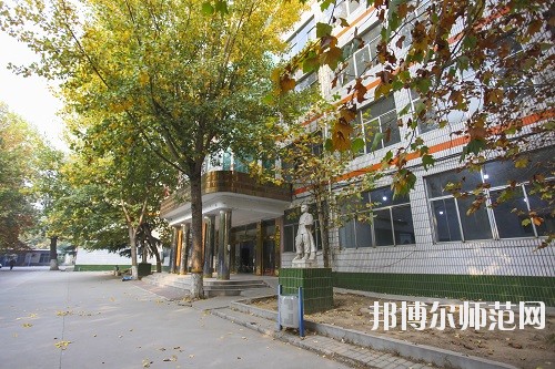 石家莊華師經(jīng)濟管理幼兒師范中等專業(yè)學校2020年報名條件、招生要求、招生對象 