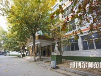 石家莊華師經(jīng)濟(jì)管理幼兒師范中等專(zhuān)業(yè)學(xué)校2023年報(bào)名條件、招生要求、招生對(duì)象