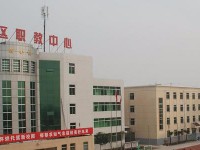 閻良區(qū)師范職業(yè)中學2023年怎么樣、好不好