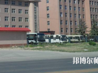 石家莊科技經(jīng)貿(mào)幼兒師范中等專(zhuān)業(yè)學(xué)校2023年報(bào)名條件、招生要求、招生對(duì)象