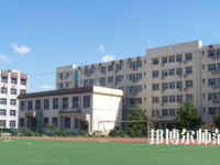 石家莊科技經貿幼兒師范中等專業(yè)學校2023年招生辦聯(lián)系電話
