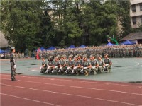 四川檔案幼兒師范學校2023年報名條件、招生要求、招生對象