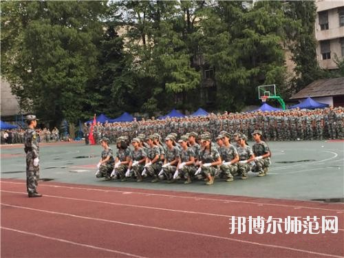 四川檔案幼兒師范學校2020年報名條件、招生要求、招生對象