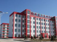 榆林礦業(yè)能源化工師范學(xué)校2023年報名條件、招生要求、招生對象