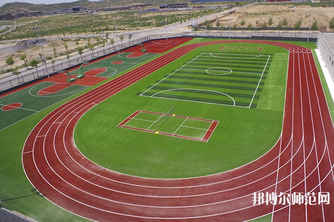 榆林能源化工師范職業(yè)學(xué)校2020年報(bào)名條件、招生要求、招生對(duì)象 