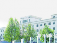 石家莊聯(lián)華幼兒師范職業(yè)中專(zhuān)學(xué)校2023年有哪些專(zhuān)業(yè)