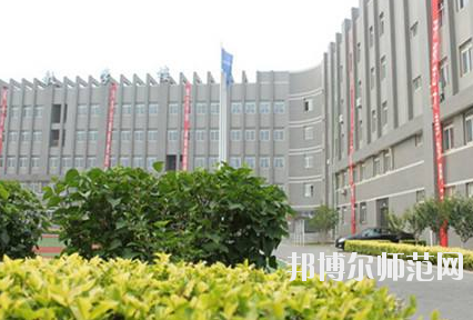 石家莊聯(lián)華幼兒師范職業(yè)中專學(xué)校怎么樣、好不好
