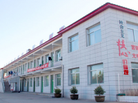 榆林益友能源化工師范職業(yè)技術(shù)學(xué)校2023年報名條件、招生要求、招生對象