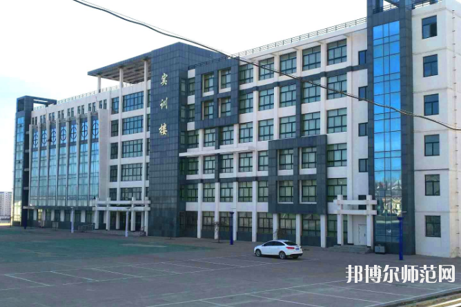 榆林益友能源化工師范職業(yè)技術學校怎么樣、好不好