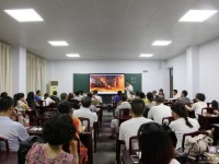 南充開放師范大學(xué)2023年報名條件、招生要求、招生對象