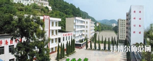 四川蓬溪中等職業(yè)技術(shù)幼兒師范學(xué)校2020年報(bào)名條件、招生要求、招生對(duì)象