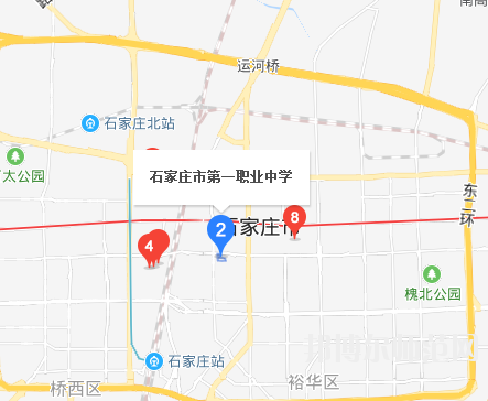 石家莊幼兒師范第一職業(yè)中專(zhuān)學(xué)校地址在哪里