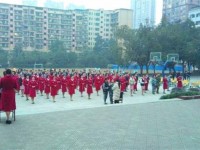 四川渠縣職業(yè)幼兒師范中專學(xué)校2023年學(xué)費(fèi)、收費(fèi)多少