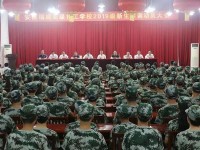 四川商業(yè)服務(wù)技工幼兒師范學(xué)校2023年學(xué)費(fèi)、收費(fèi)多少