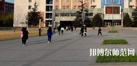 石家莊幼兒師范職業(yè)技術(shù)教育中心怎么樣、好不好