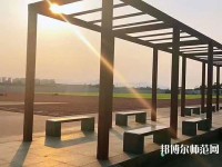 石家莊太行科技幼兒師范中等專業(yè)學(xué)校2023年報(bào)名條件、招生要求、招生對(duì)象