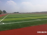 石家莊太行科技幼兒師范中等專業(yè)學(xué)校2023年怎么樣、好不好