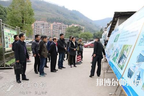 四川興文縣職業(yè)技術(shù)幼兒師范學校2020年報名條件、招生要求、招生對象