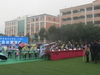 四川興文縣職業(yè)技術(shù)幼兒師范學(xué)校2023年學(xué)費、收費多少