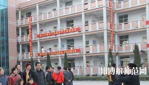 石家莊藝術(shù)幼兒師范職業(yè)學(xué)校2020年報(bào)名條件、招生要求、招生對(duì)象 