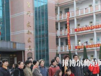 石家莊藝術(shù)幼兒師范職業(yè)學(xué)校2023年有哪些專(zhuān)業(yè)