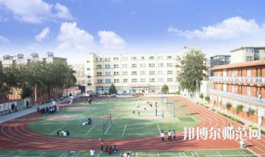 石家莊藝術(shù)幼兒師范職業(yè)學(xué)校怎么樣、好不好