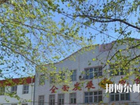 石家莊裕華區(qū)幼兒師范職業(yè)技術(shù)教育中心2023年有哪些專(zhuān)業(yè)