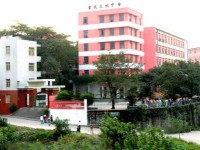 宜賓市商業(yè)職業(yè)中等專(zhuān)業(yè)幼兒師范學(xué)校2023年報(bào)名條件、招生要求、招生對(duì)象