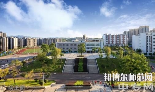 宜賓市商業(yè)職業(yè)中等專業(yè)幼兒師范學(xué)校2020年報(bào)名條件、招生要求、招生對(duì)象