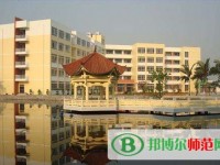 德宏師范高等?？茖W(xué)校2023年招生簡章