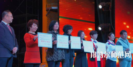 唐山工會(huì)幼兒教育中等專(zhuān)業(yè)學(xué)校2020年報(bào)名條件、招生要求、招生對(duì)象